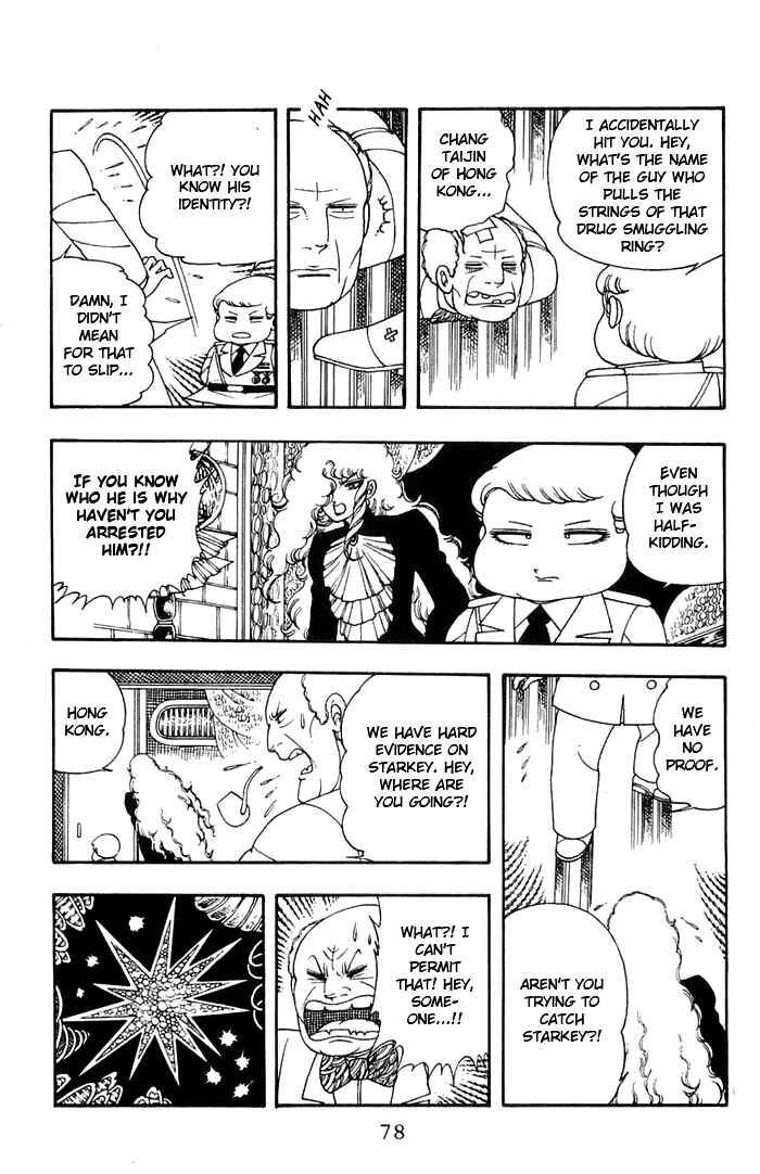 Patalliro! Chapter 11 - Page 44
