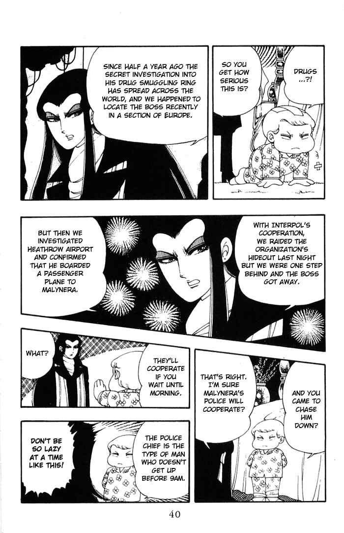 Patalliro! Chapter 11 - Page 6