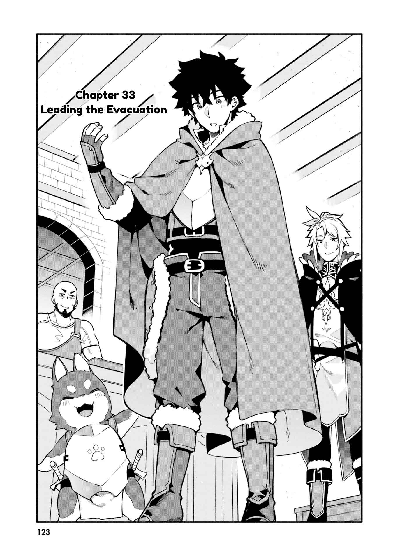 Yari no Yuusha no Yarinaoshi Chapter 33 - Page 1