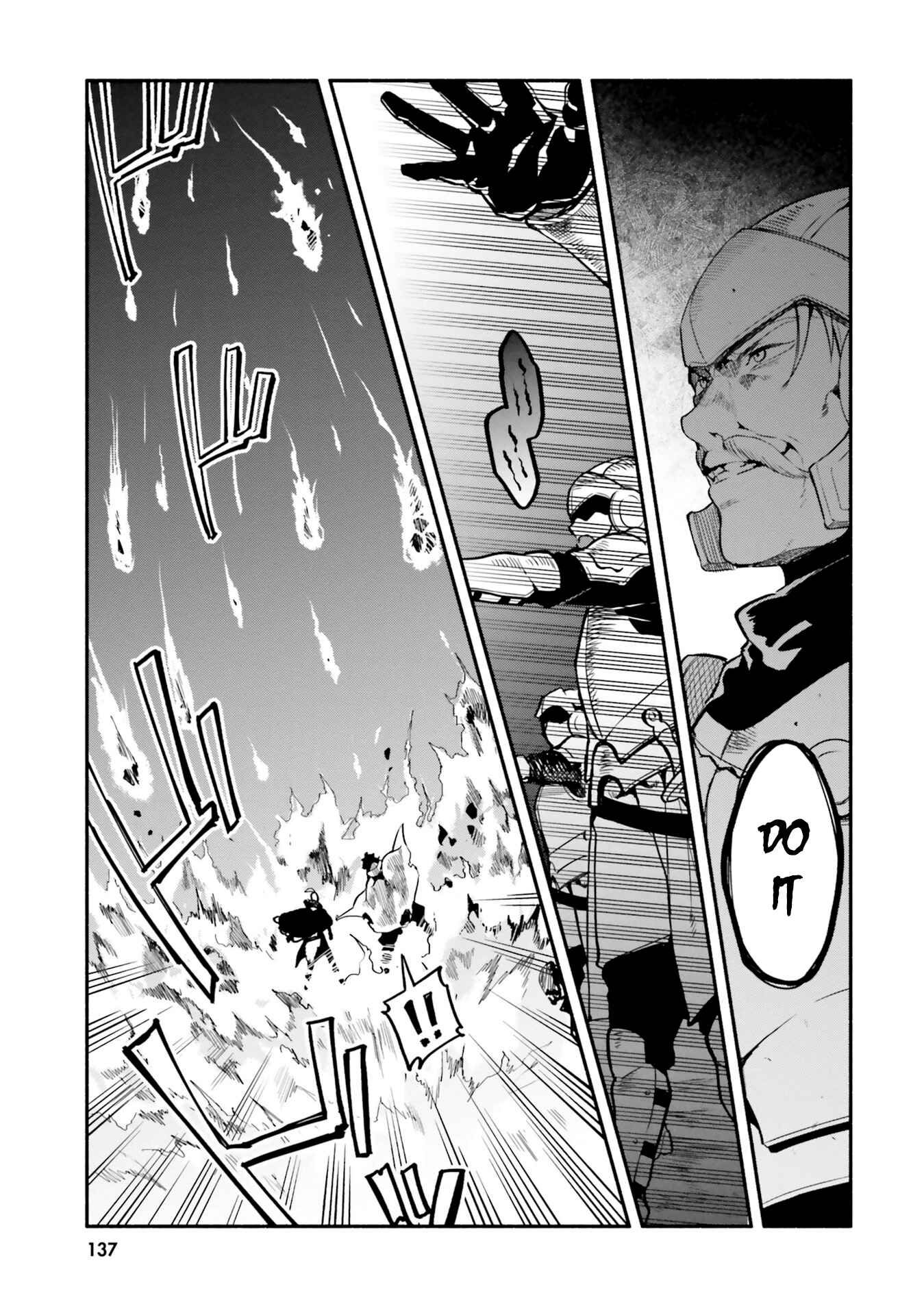 Yari no Yuusha no Yarinaoshi Chapter 33 - Page 15