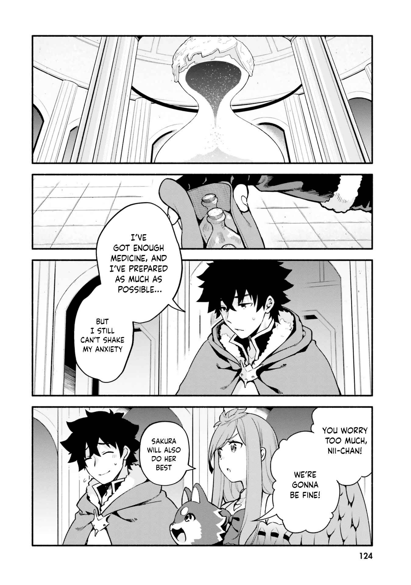 Yari no Yuusha no Yarinaoshi Chapter 33 - Page 2