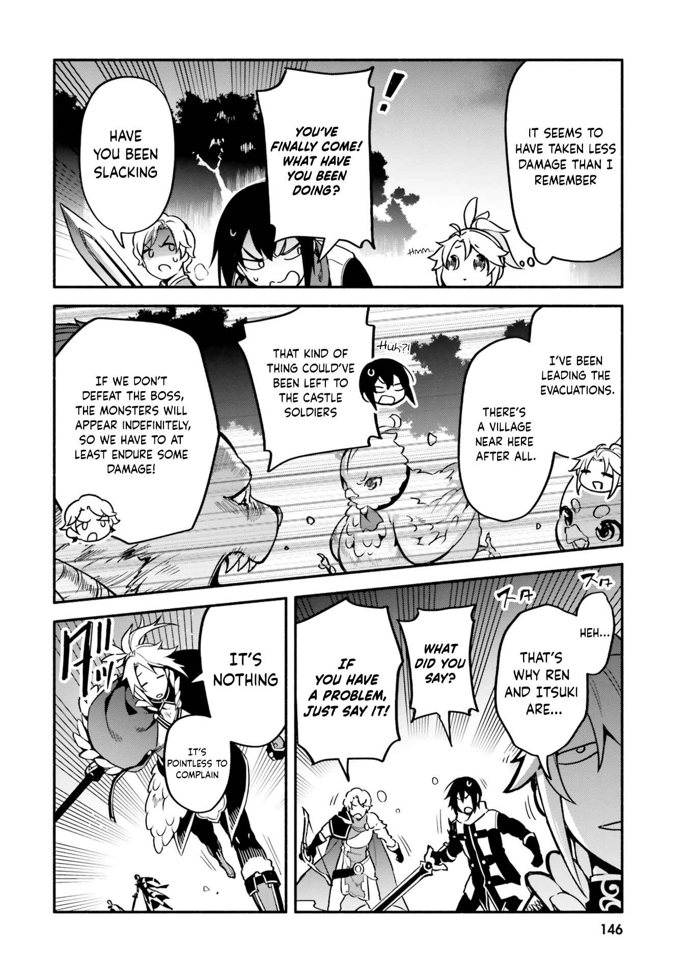 Yari no Yuusha no Yarinaoshi Chapter 33 - Page 24