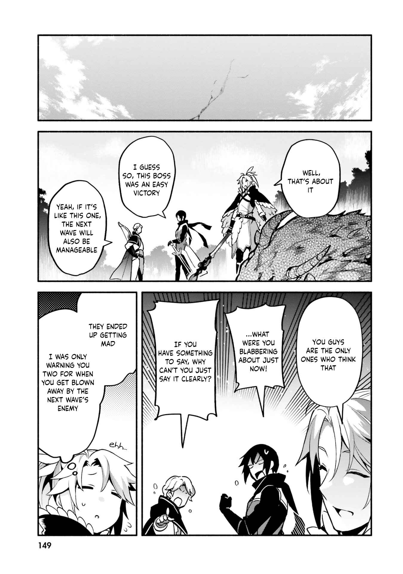 Yari no Yuusha no Yarinaoshi Chapter 33 - Page 27