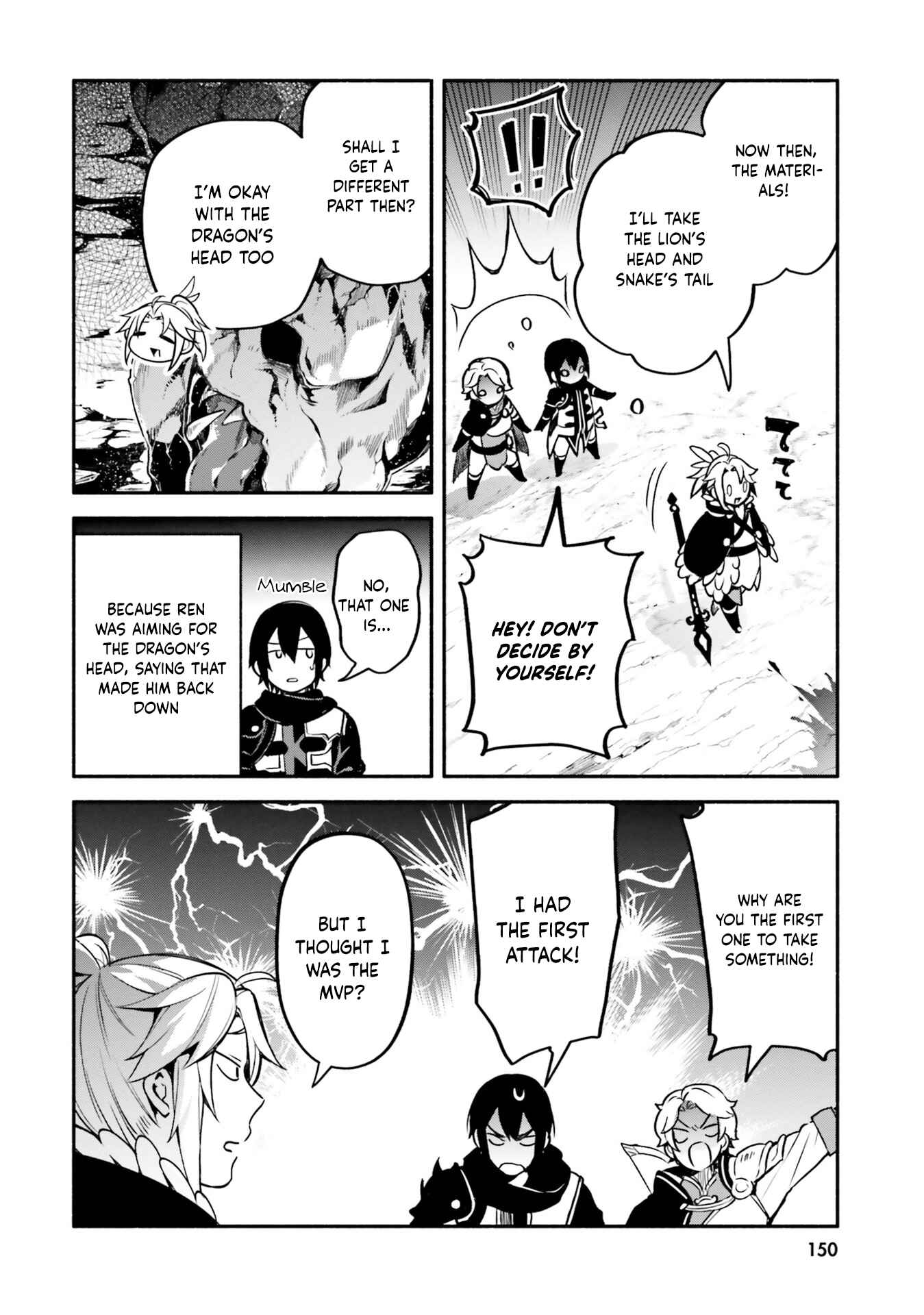 Yari no Yuusha no Yarinaoshi Chapter 33 - Page 28