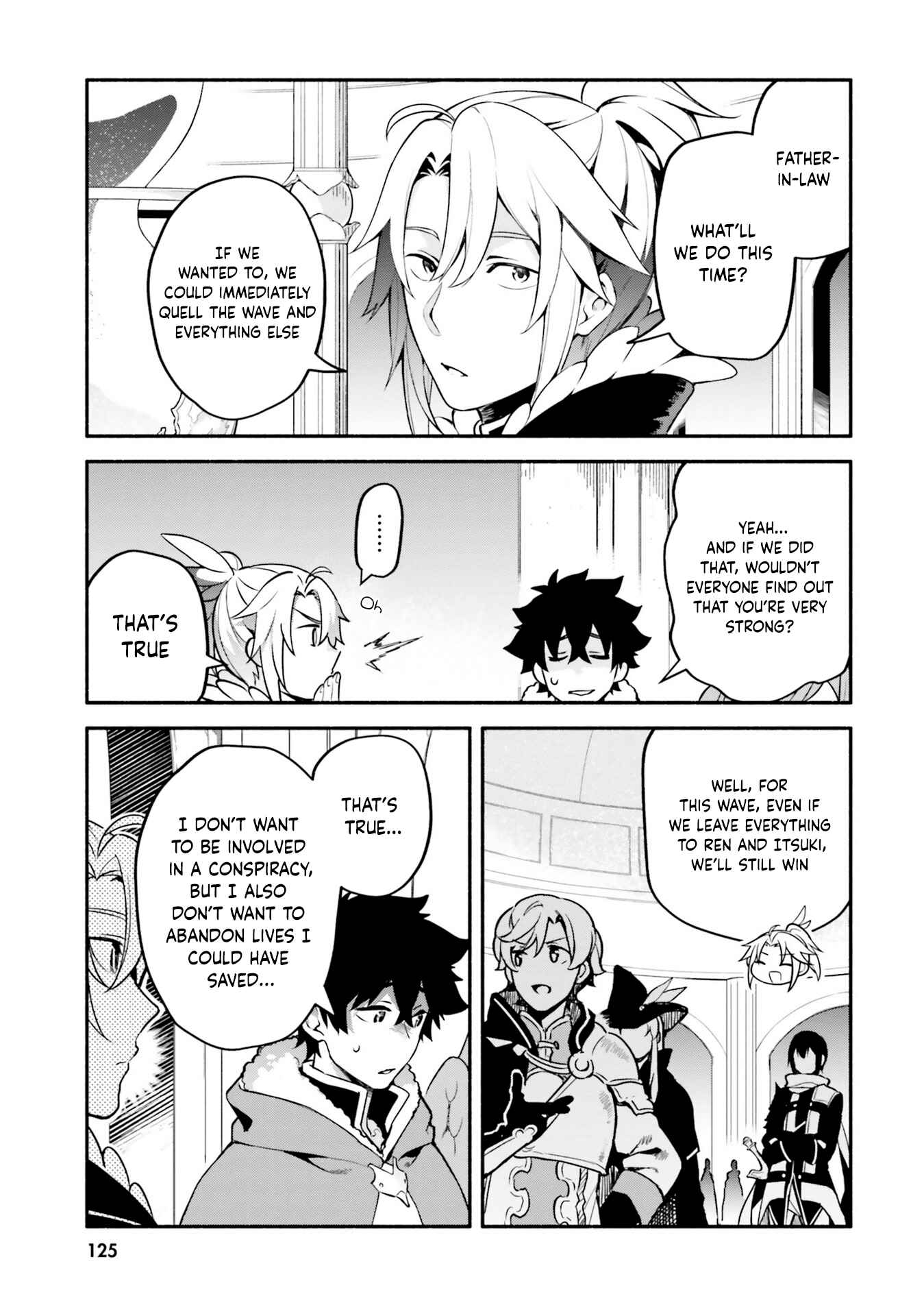 Yari no Yuusha no Yarinaoshi Chapter 33 - Page 3