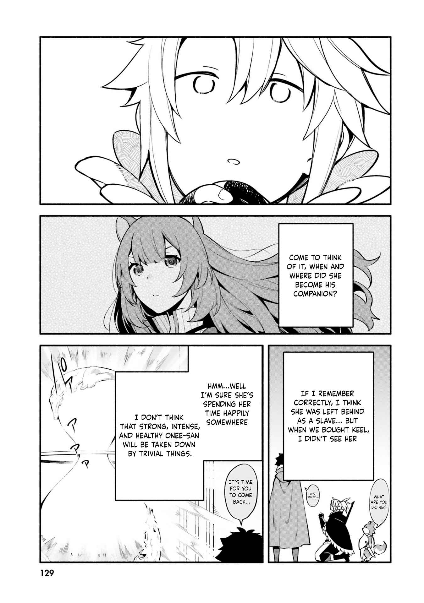 Yari no Yuusha no Yarinaoshi Chapter 33 - Page 7