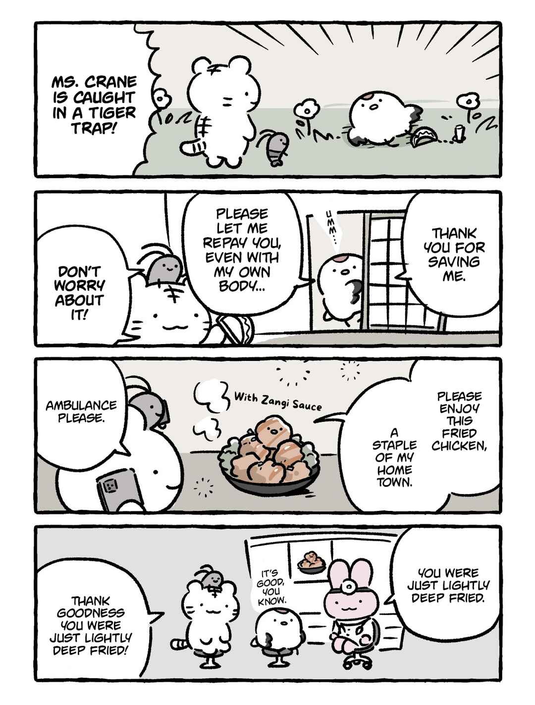 White Tiger and Black Tiger Chapter 228 - Page 1