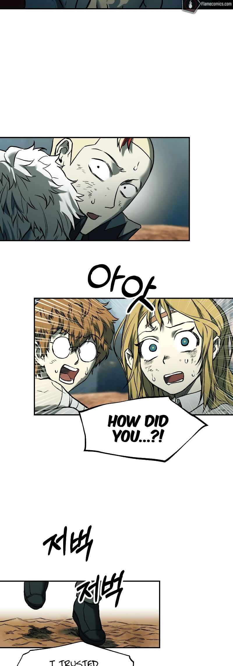 Jongmal eseo Saranamgi Chapter 51 - Page 10