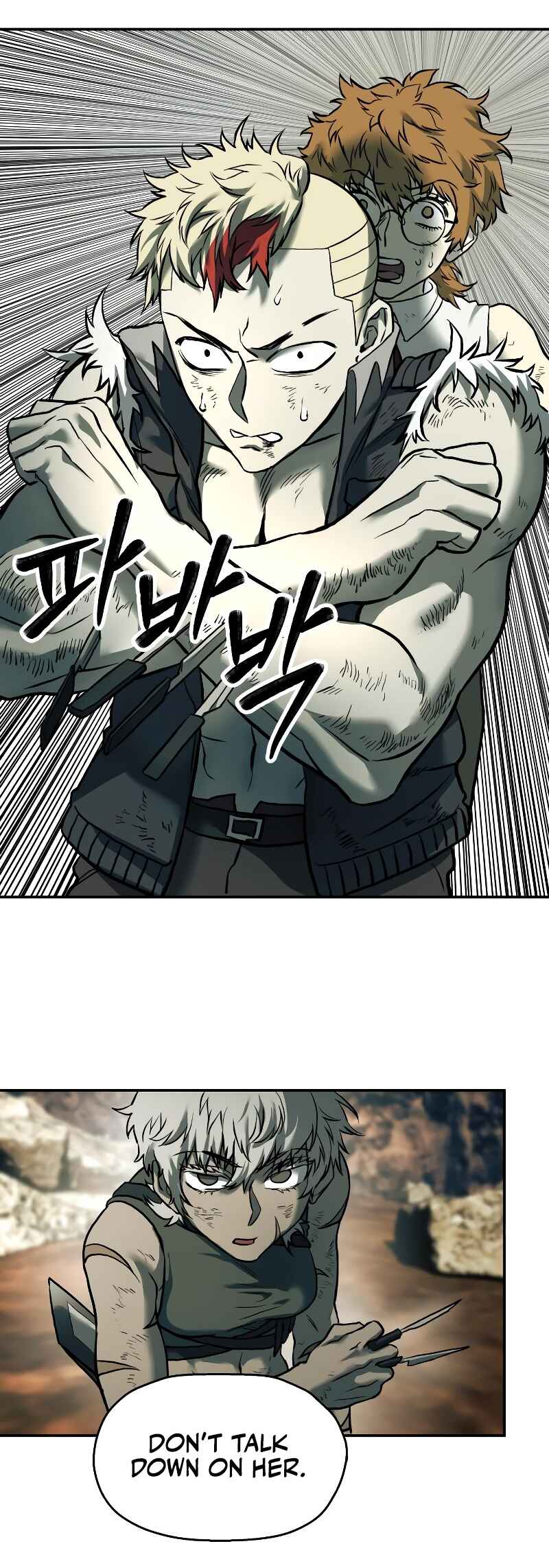 Jongmal eseo Saranamgi Chapter 51 - Page 14