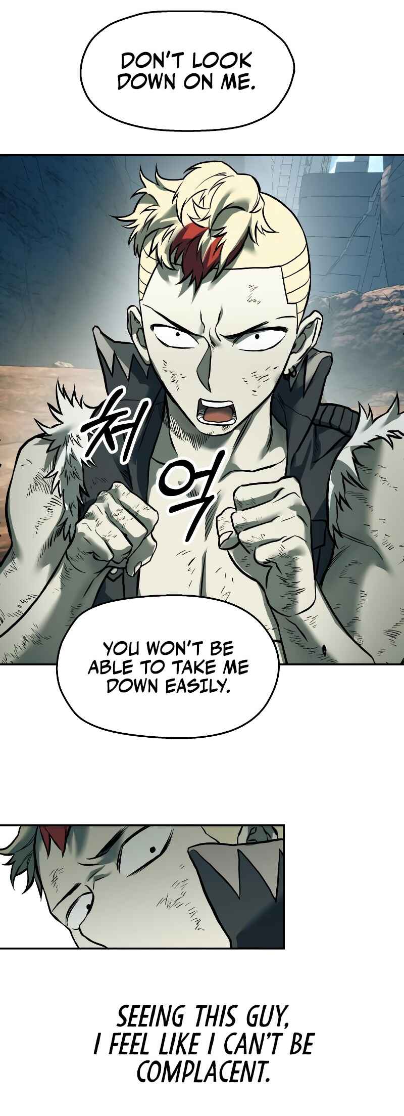 Jongmal eseo Saranamgi Chapter 51 - Page 17