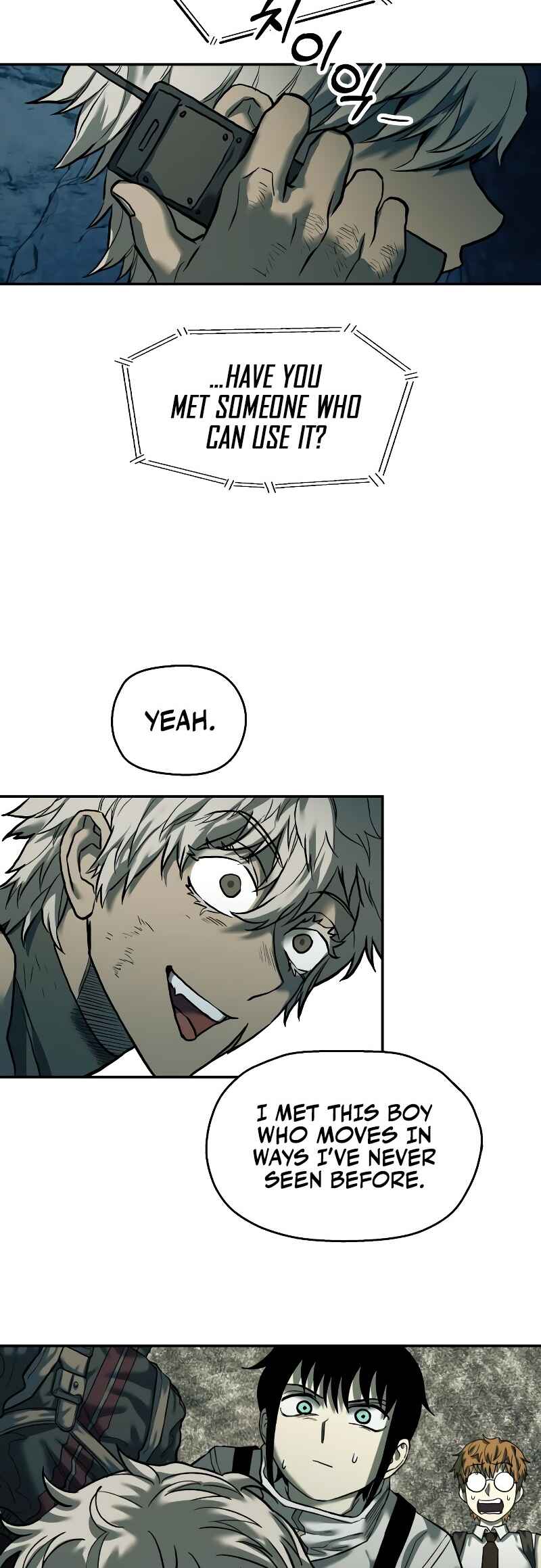 Jongmal eseo Saranamgi Chapter 51 - Page 24