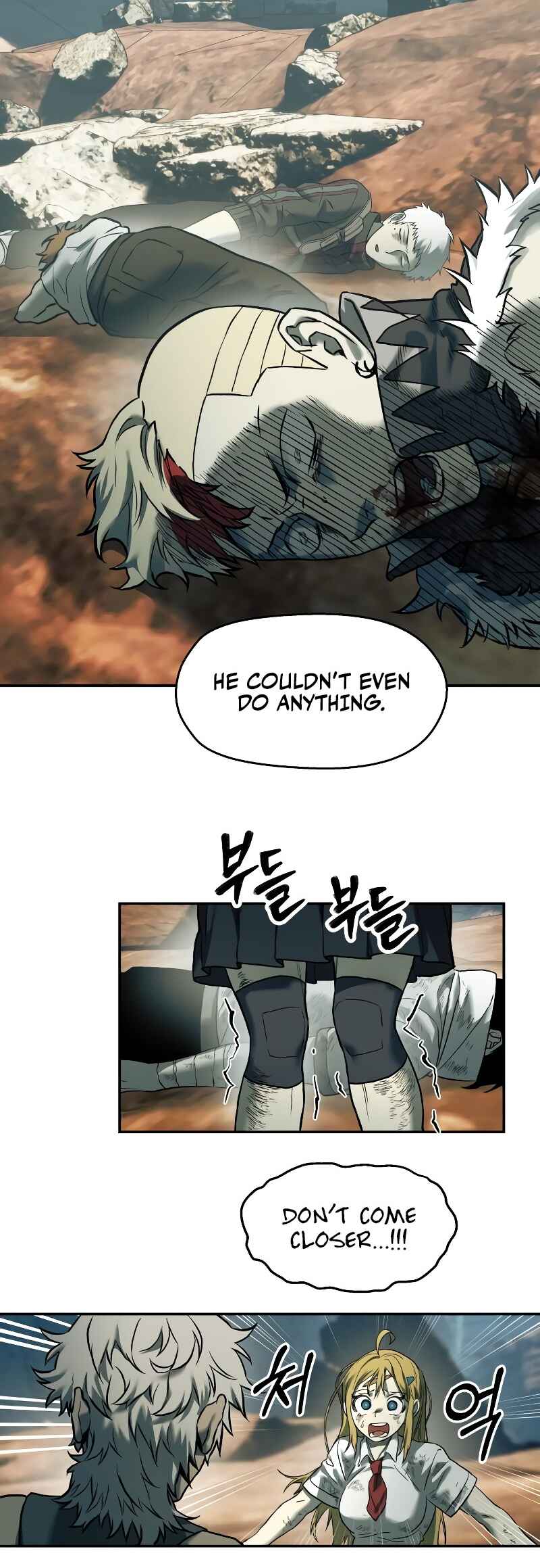 Jongmal eseo Saranamgi Chapter 51 - Page 30