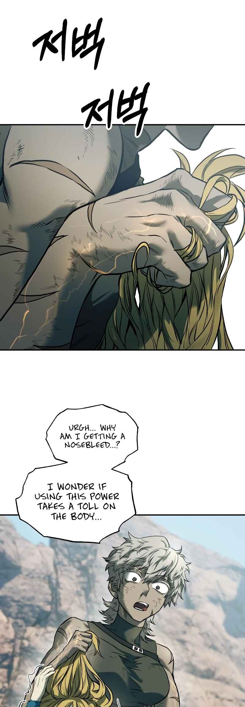Jongmal eseo Saranamgi Chapter 51 - Page 34