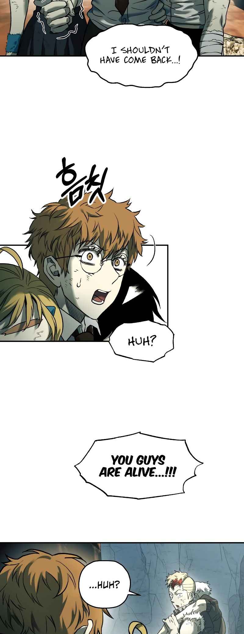 Jongmal eseo Saranamgi Chapter 51 - Page 4