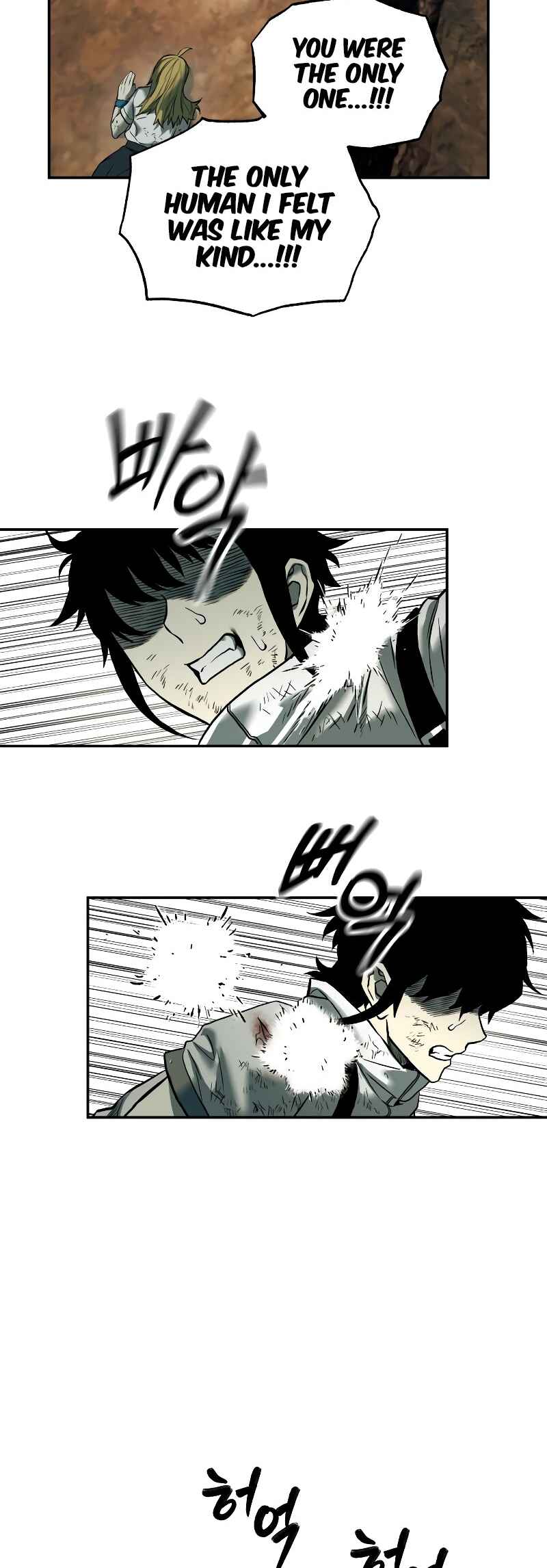 Jongmal eseo Saranamgi Chapter 51 - Page 42