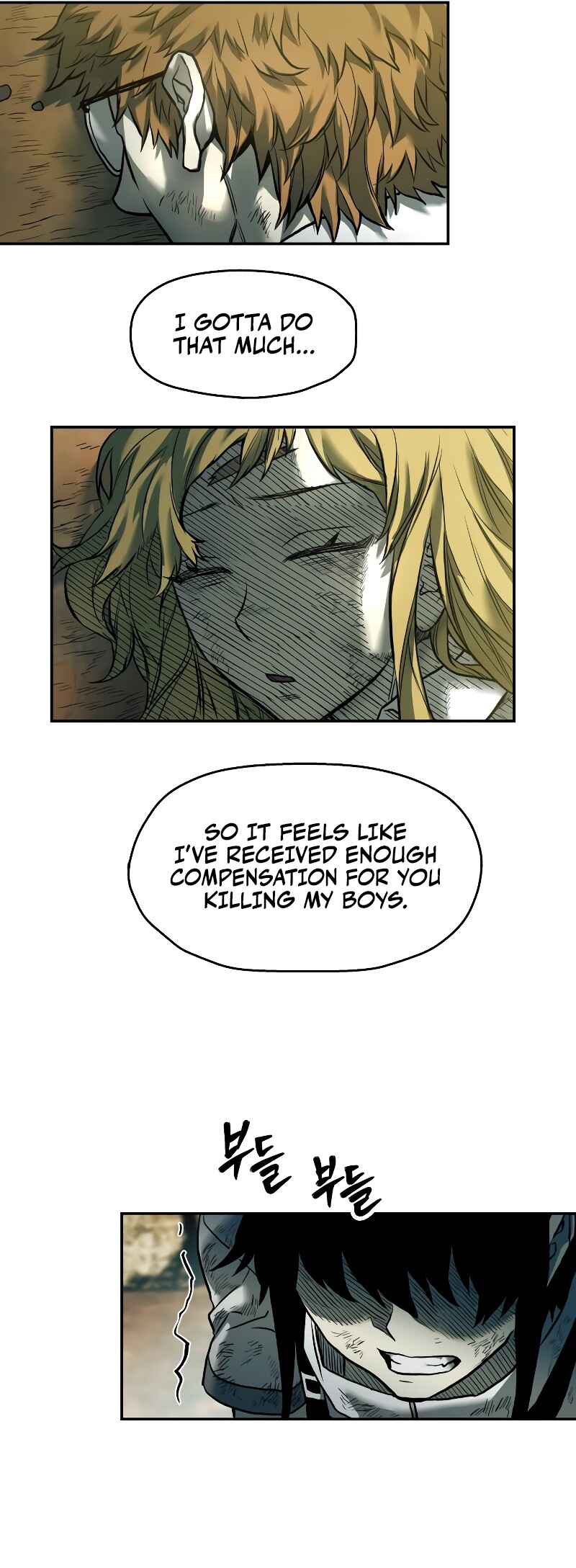 Jongmal eseo Saranamgi Chapter 51 - Page 45