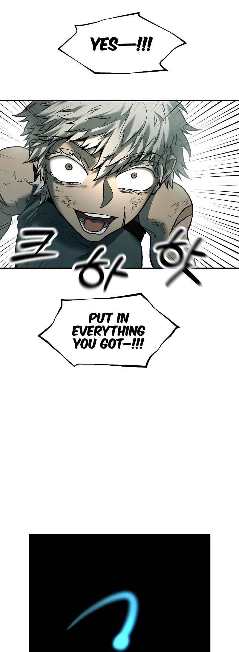 Jongmal eseo Saranamgi Chapter 51 - Page 48
