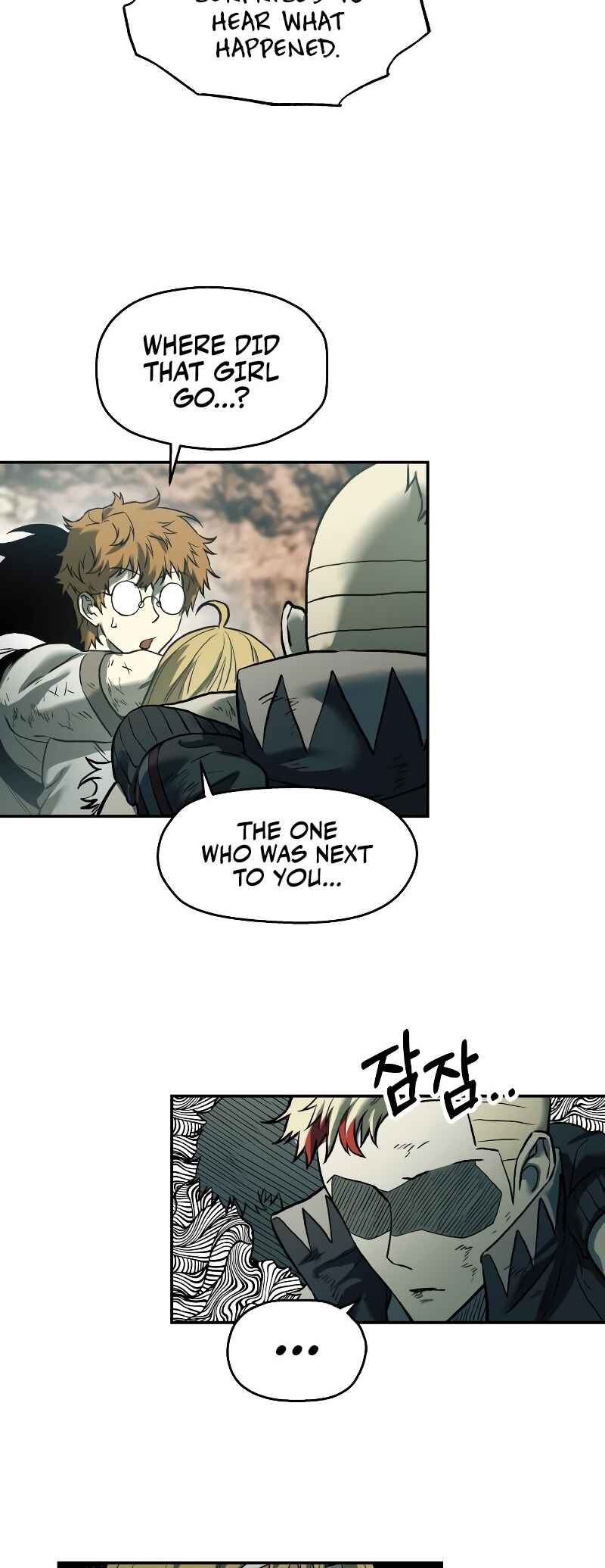 Jongmal eseo Saranamgi Chapter 51 - Page 6