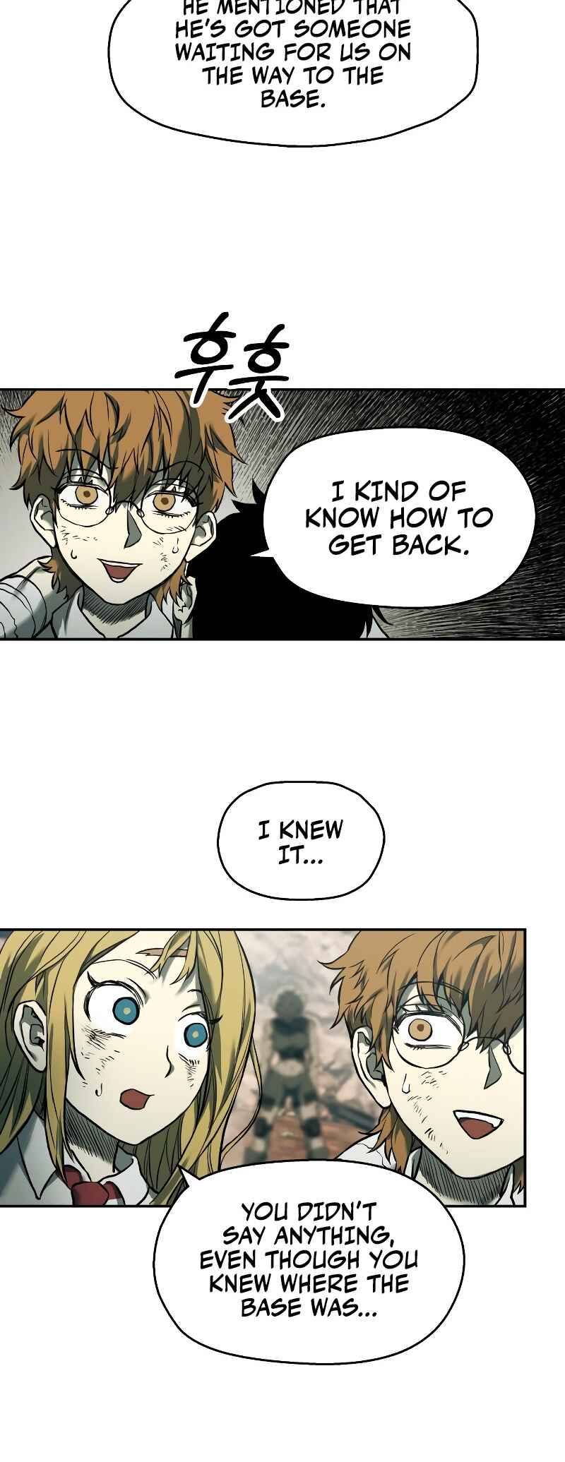 Jongmal eseo Saranamgi Chapter 51 - Page 8