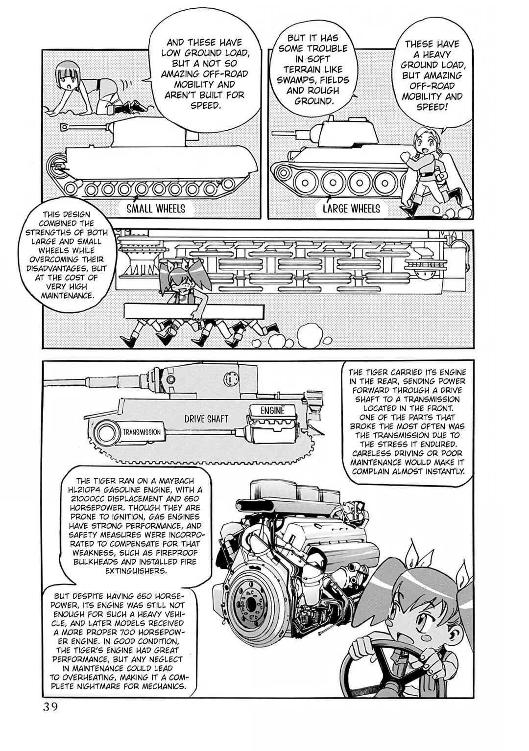 Schäferhund Chapter 22 - Page 7