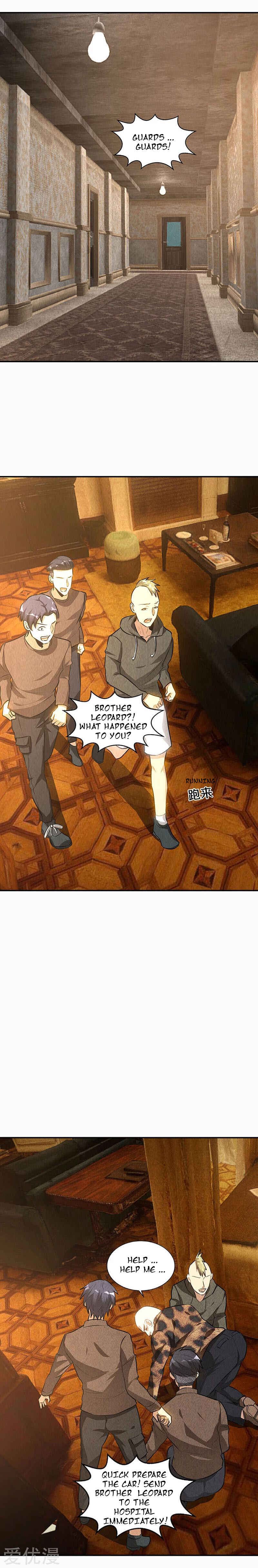 The Loser Takes It All Chapter 153 - Page 15