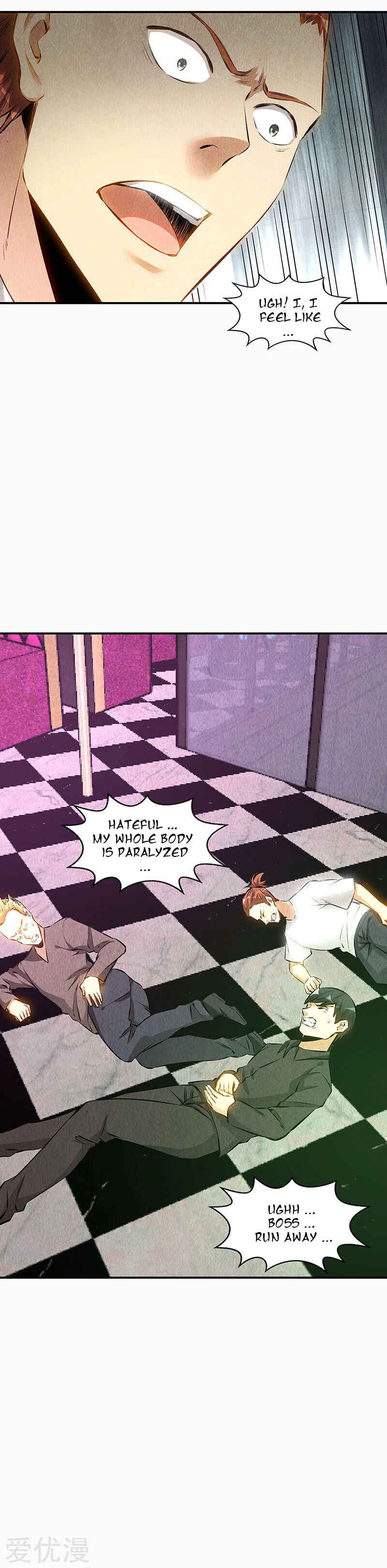 The Loser Takes It All Chapter 153 - Page 5