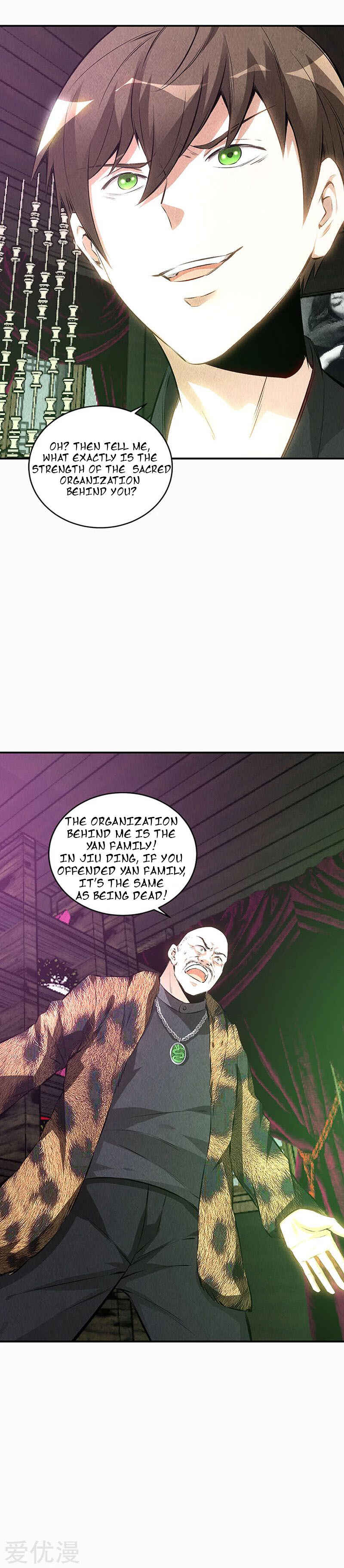 The Loser Takes It All Chapter 153 - Page 7