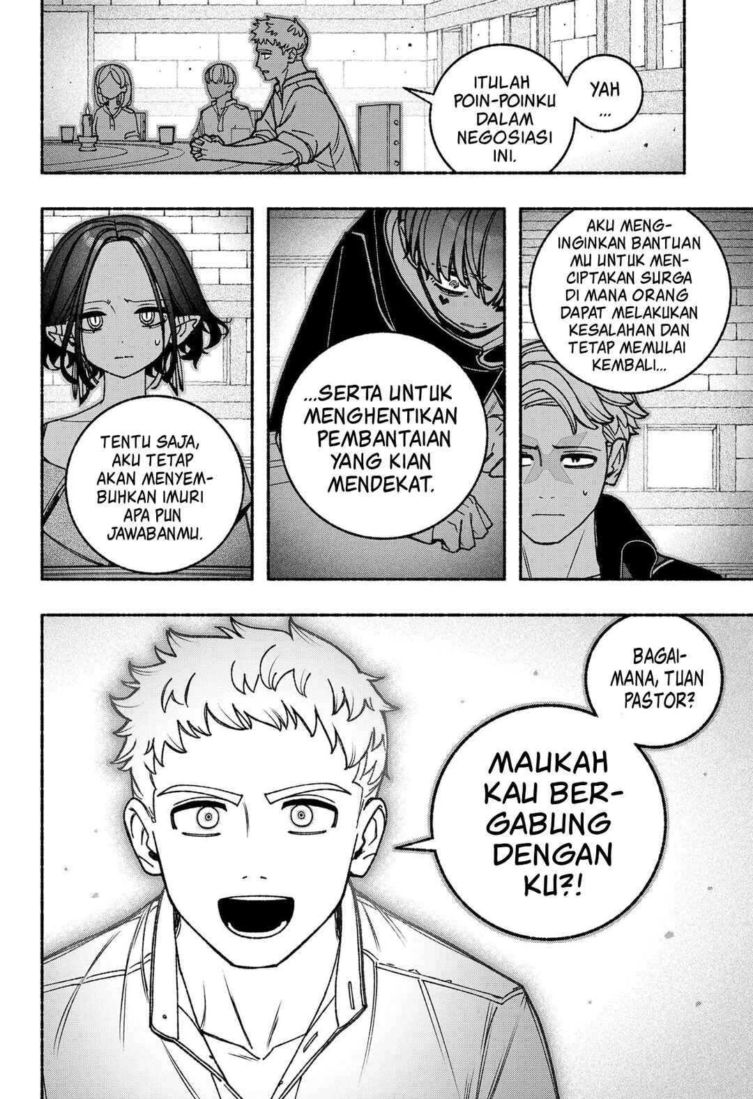 Exorcist o Otosenai Chapter 92 - Page 13