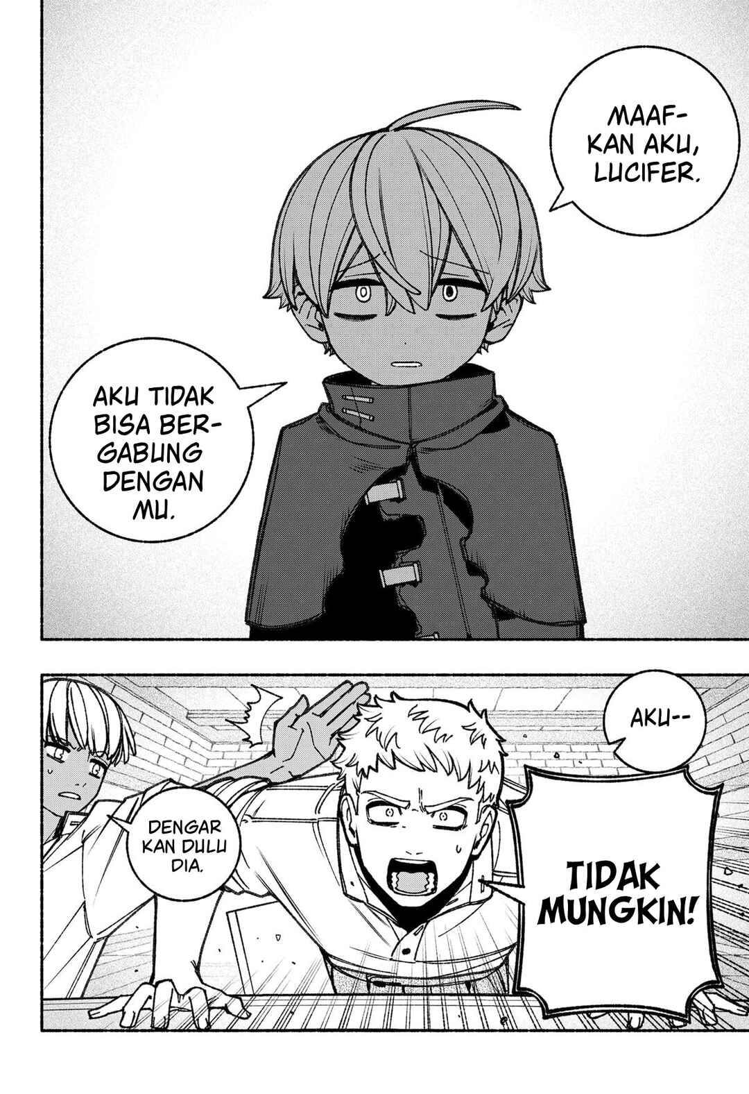 Exorcist o Otosenai Chapter 92 - Page 15