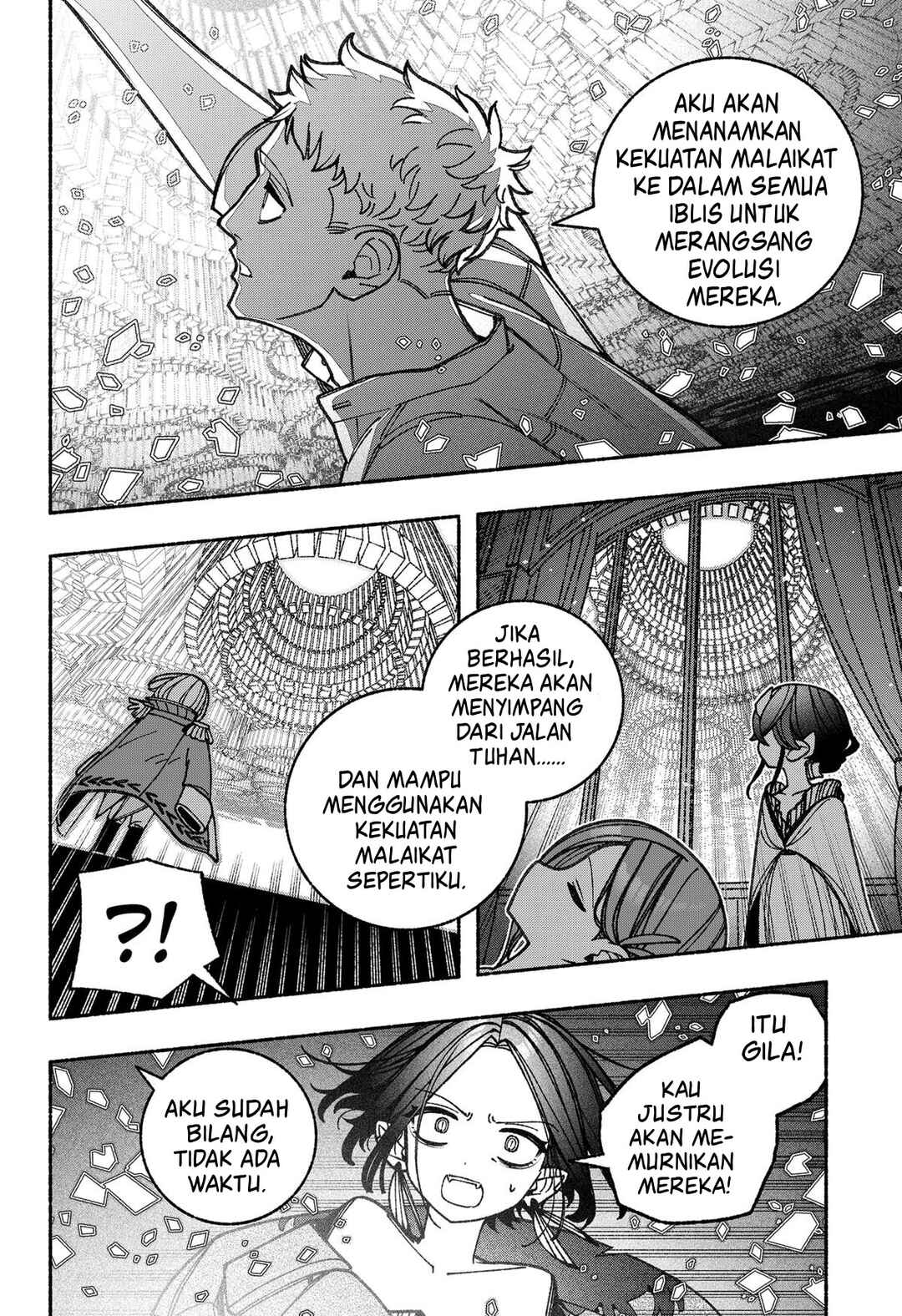 Exorcist o Otosenai Chapter 92 - Page 21