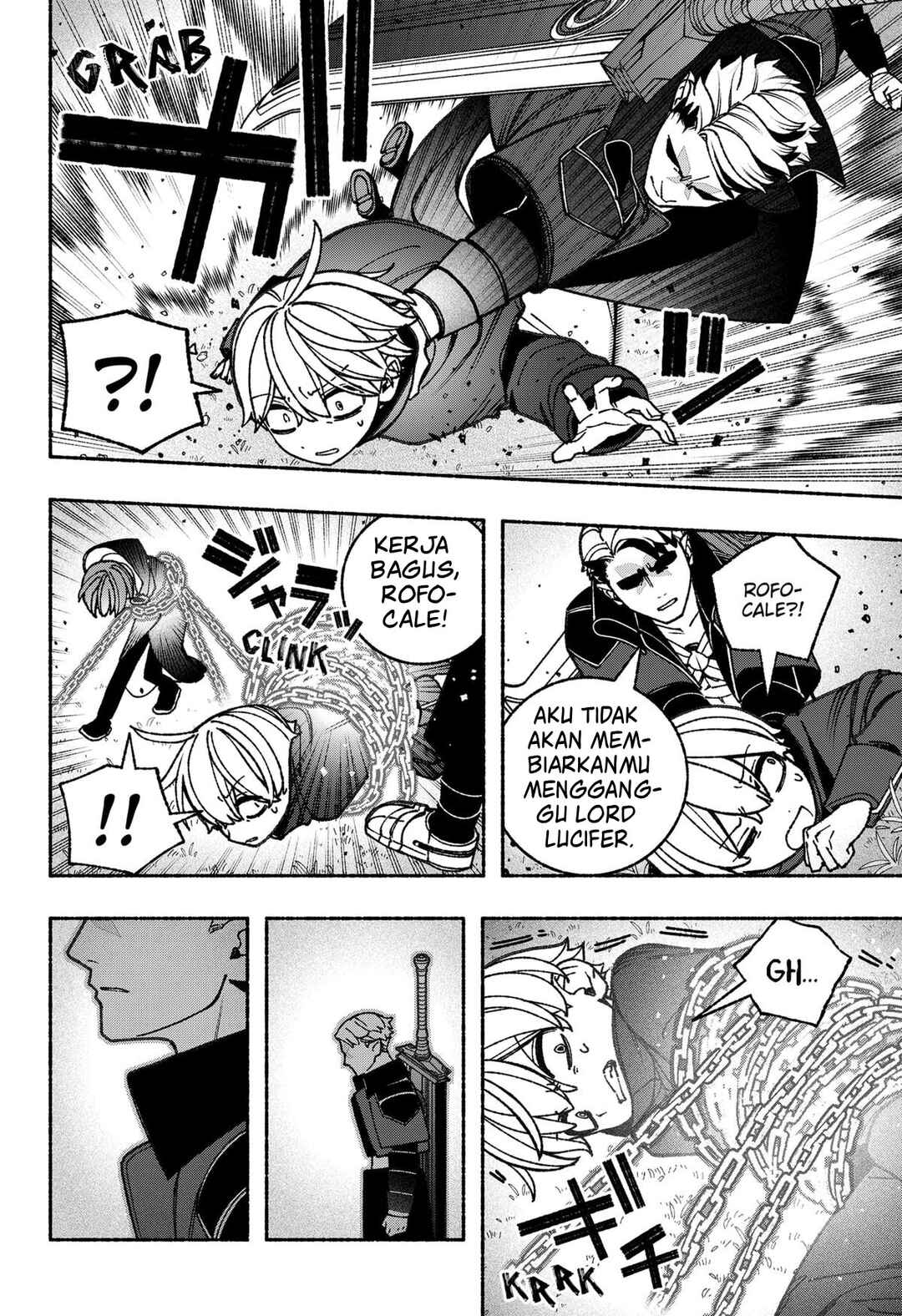 Exorcist o Otosenai Chapter 92 - Page 23
