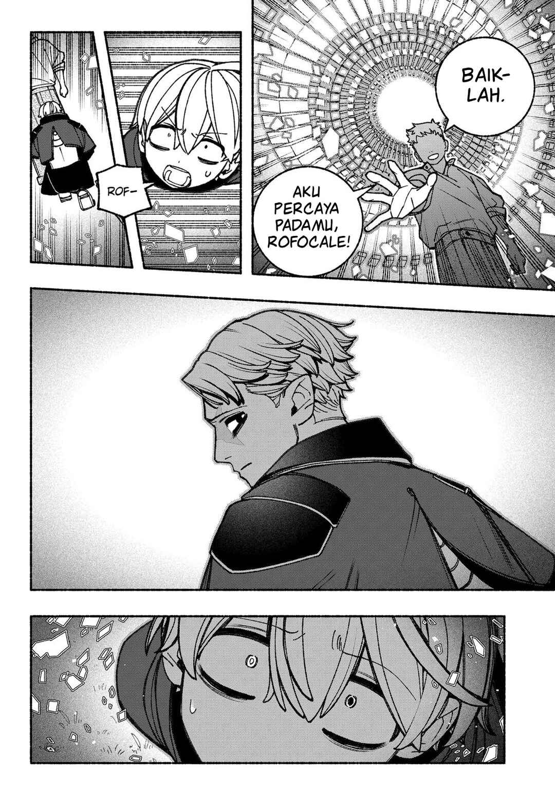 Exorcist o Otosenai Chapter 92 - Page 25