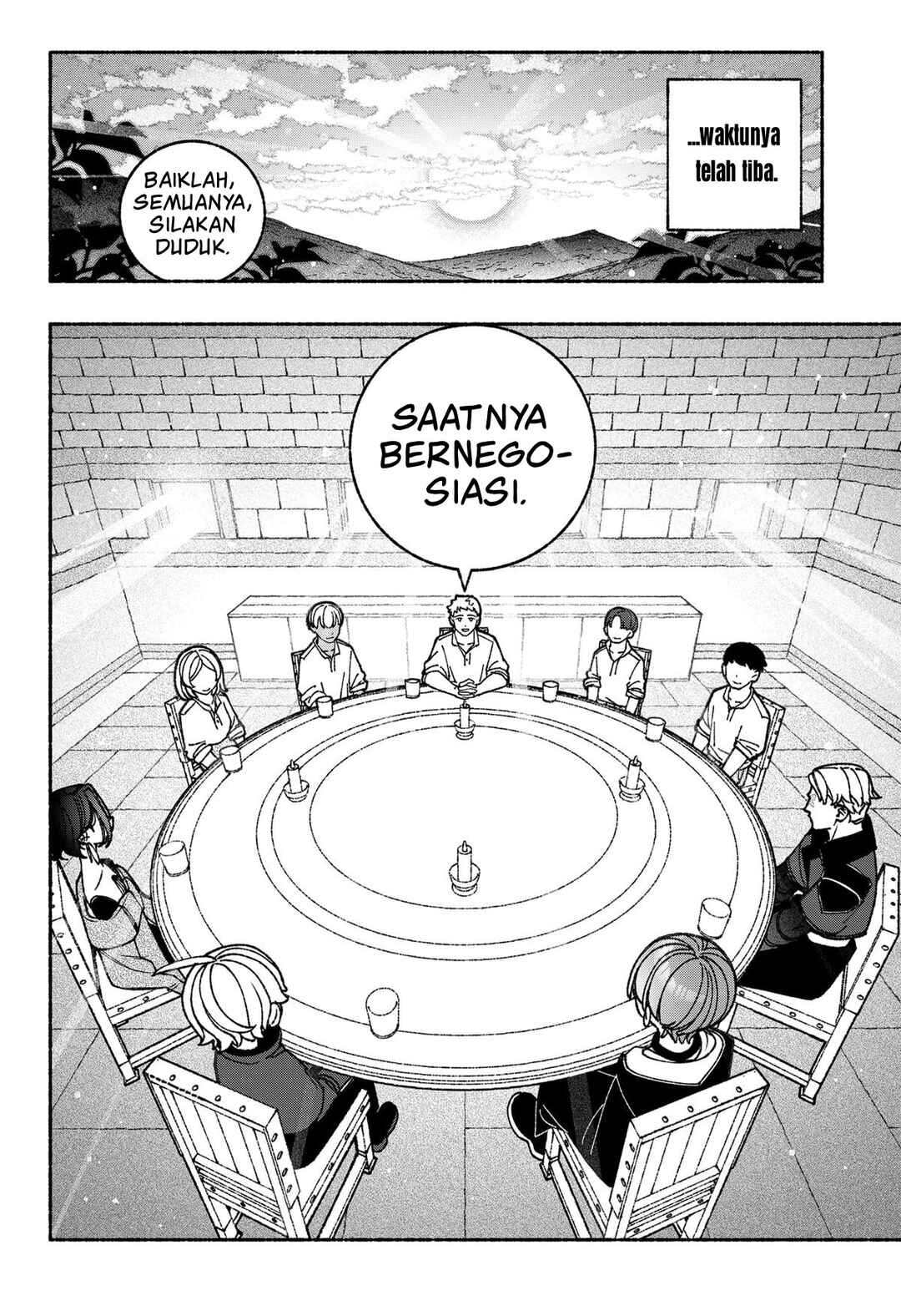Exorcist o Otosenai Chapter 92 - Page 3