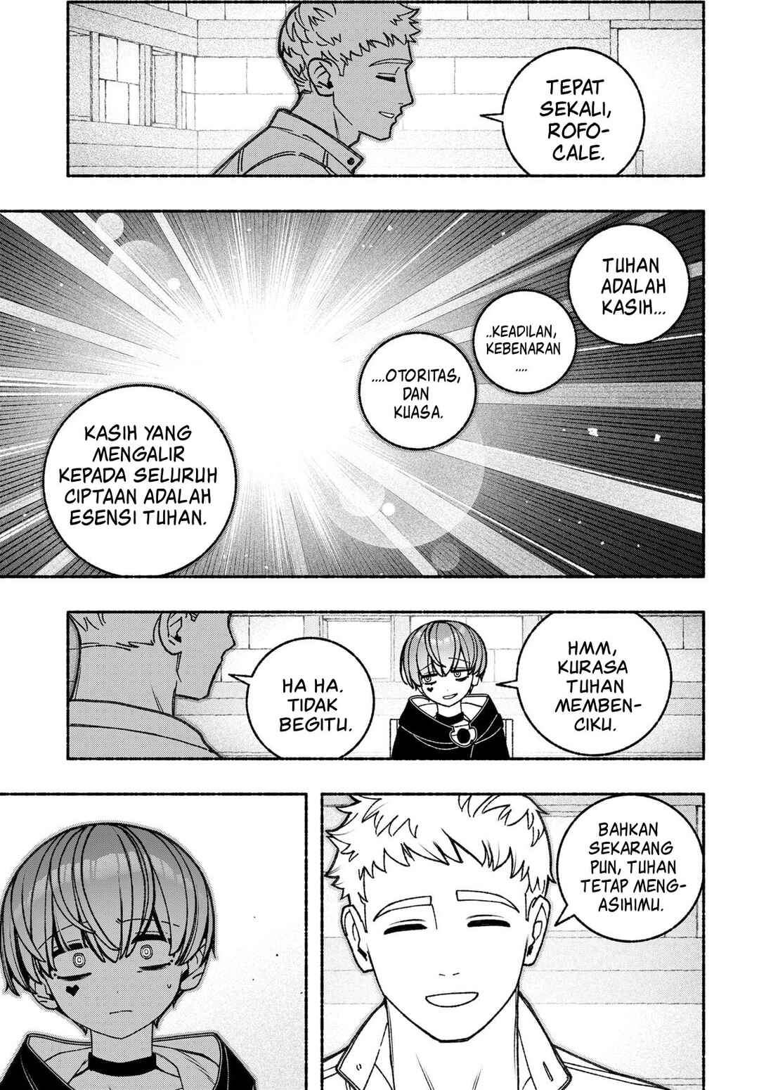 Exorcist o Otosenai Chapter 92 - Page 8
