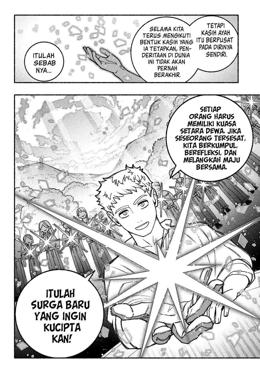Exorcist o Otosenai Chapter 92 - Page 9
