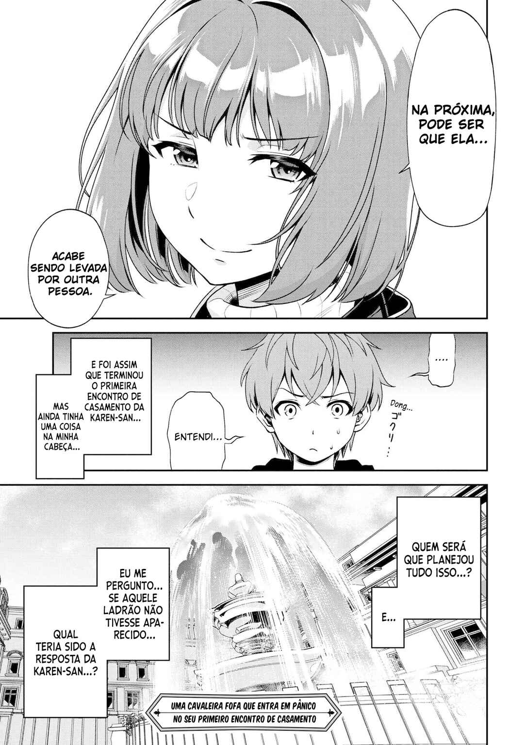 Toshiue Elite Onna Kishi ga Boku no Mae de dake Kawaii Chapter 7.2 - Page 23