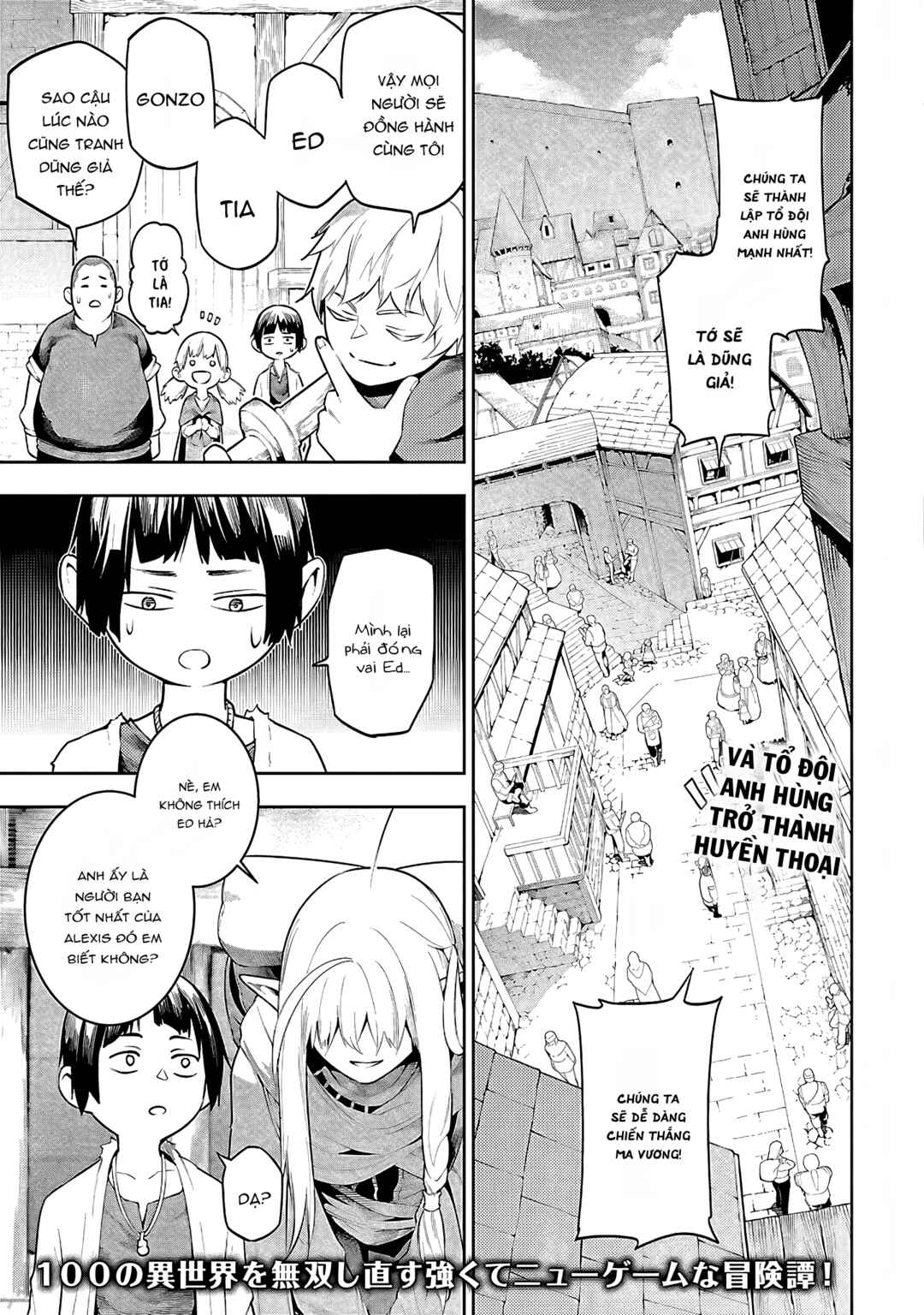 Tsuihou Sareru Tabi ni Skill o Te ni Ireta Ore ga, 100 no Isekai de 2-shuume Musou Chapter 18 - Page 1