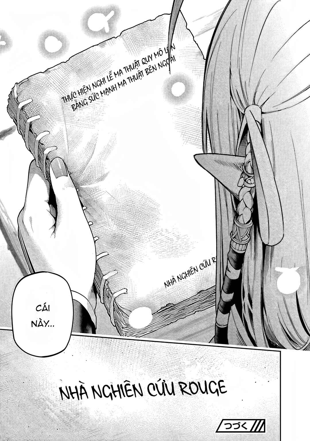 Tsuihou Sareru Tabi ni Skill o Te ni Ireta Ore ga, 100 no Isekai de 2-shuume Musou Chapter 18 - Page 25
