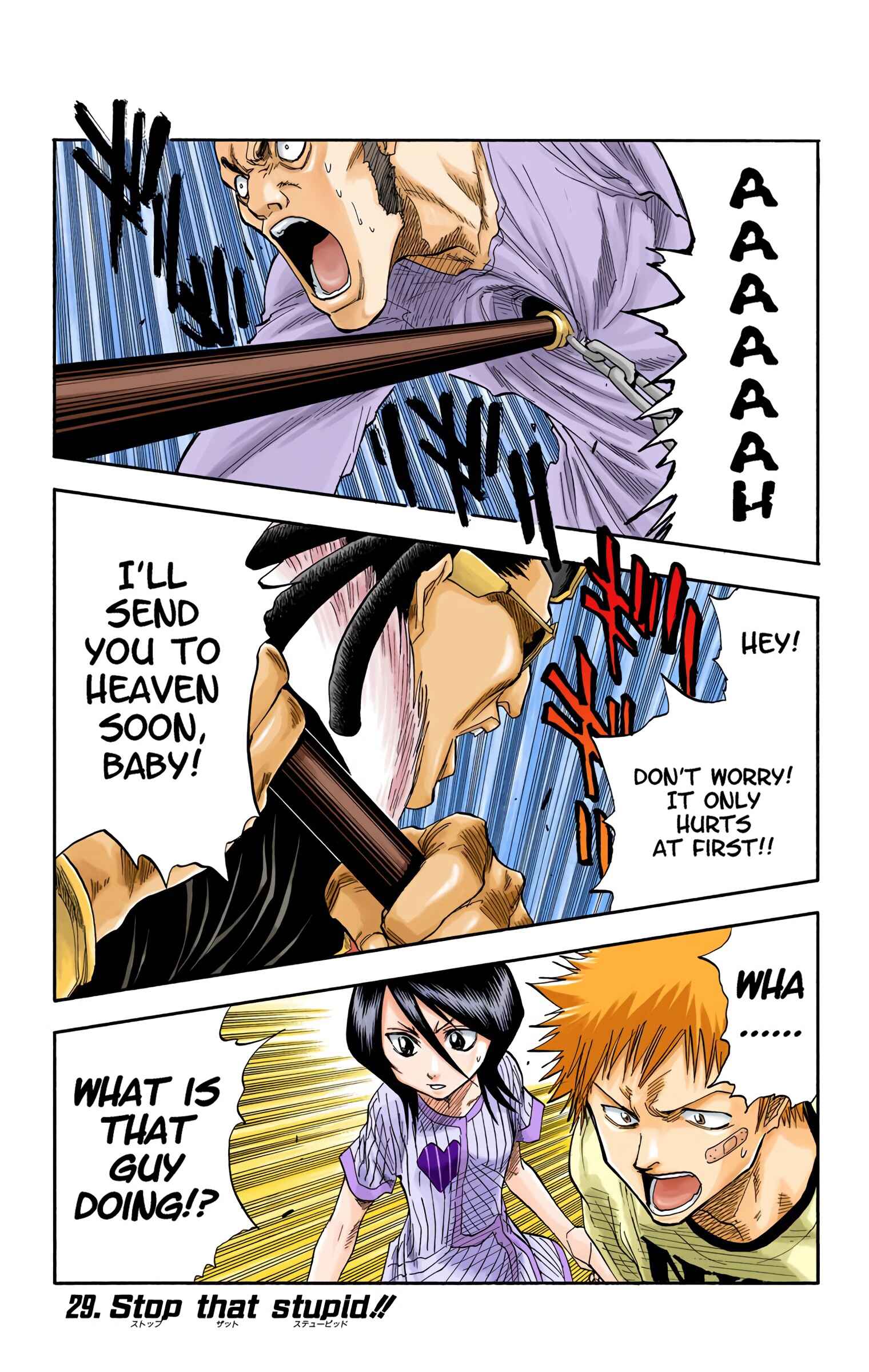 Bleach (Official Colored) Chapter 29 - Page 1