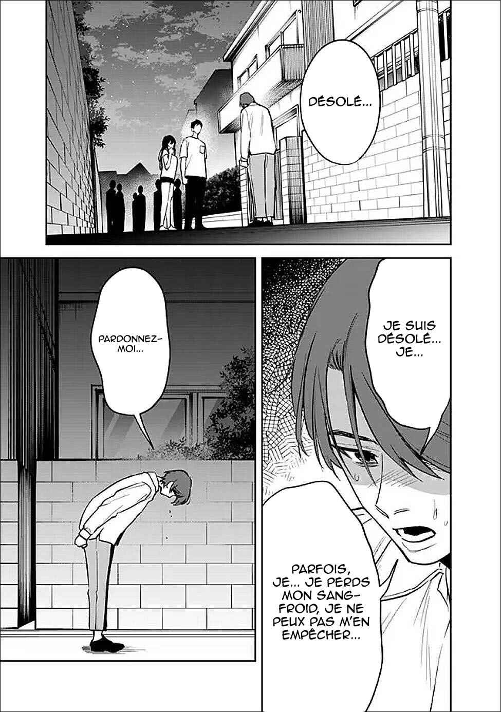 Koko Jidai ni Gomandatta Jou sama to no Dousei Seikatsu wa Igaito Igokochi ga Warukunai Chapter 13 - Page 14