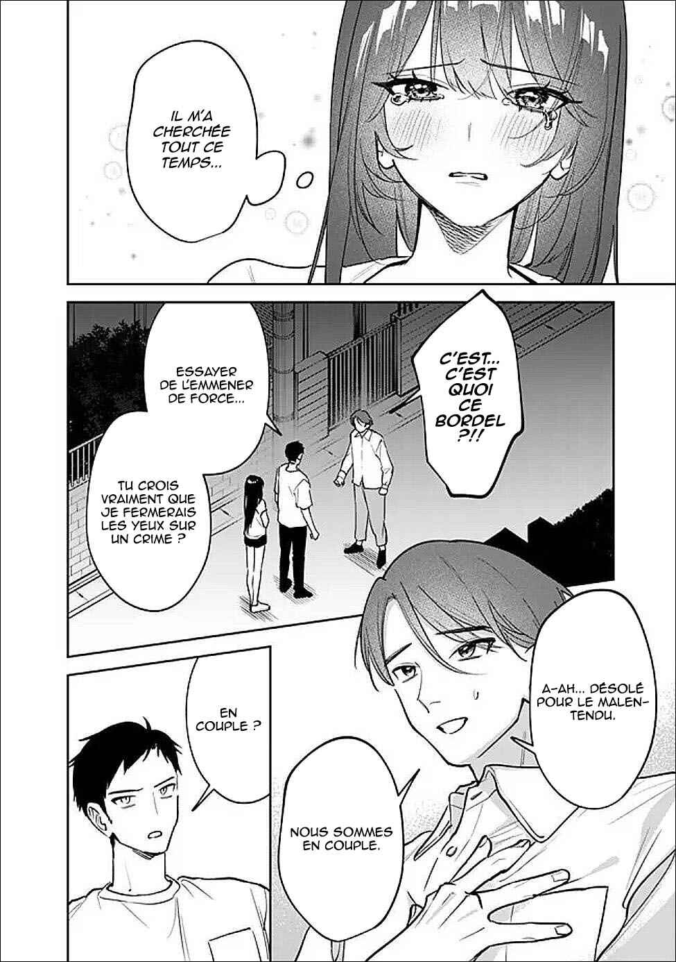 Koko Jidai ni Gomandatta Jou sama to no Dousei Seikatsu wa Igaito Igokochi ga Warukunai Chapter 13 - Page 3