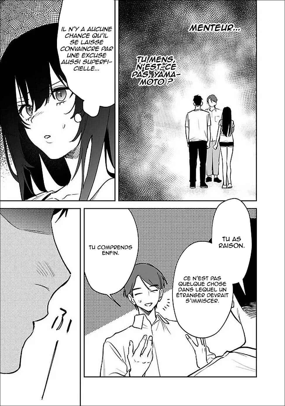 Koko Jidai ni Gomandatta Jou sama to no Dousei Seikatsu wa Igaito Igokochi ga Warukunai Chapter 13 - Page 6