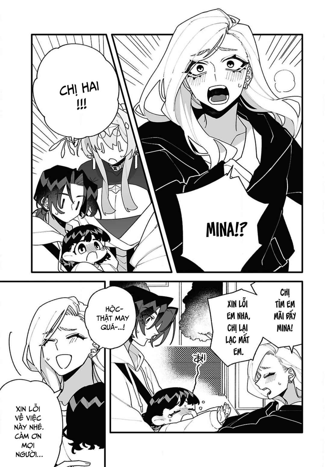 Chou Shin-Uchuu Yori Ai wo Komete Chapter 3 - Page 14