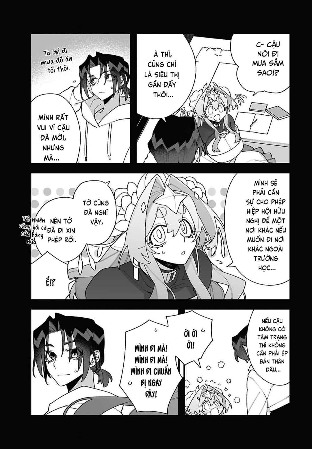 Chou Shin-Uchuu Yori Ai wo Komete Chapter 3 - Page 6