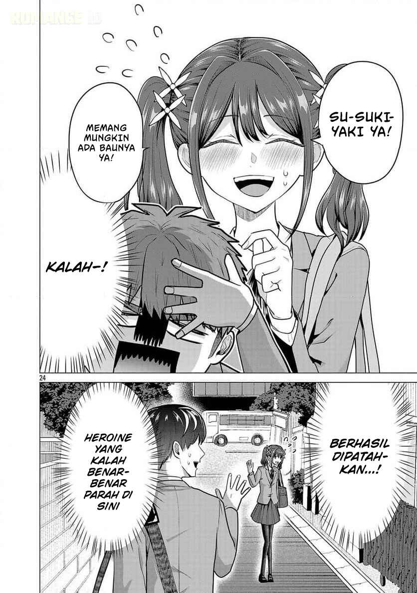 Make Heroine o Katasetai!! Chapter 13 - Page 26