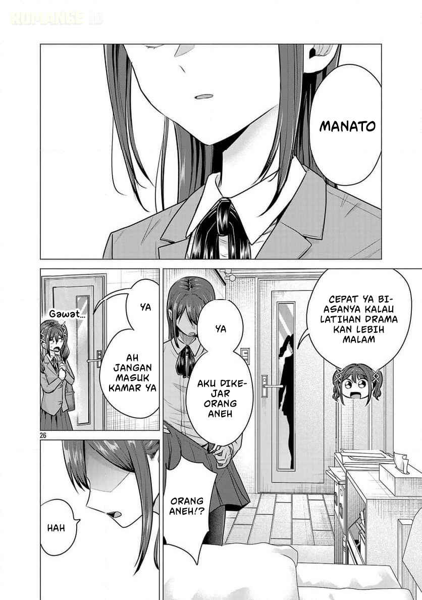 Make Heroine o Katasetai!! Chapter 13 - Page 28