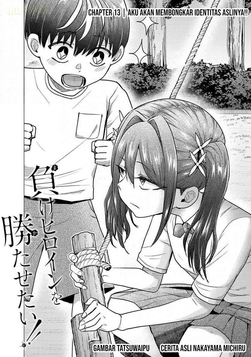 Make Heroine o Katasetai!! Chapter 13 - Page 3
