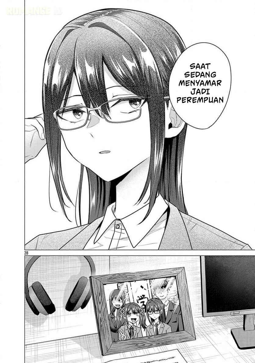 Make Heroine o Katasetai!! Chapter 13 - Page 30