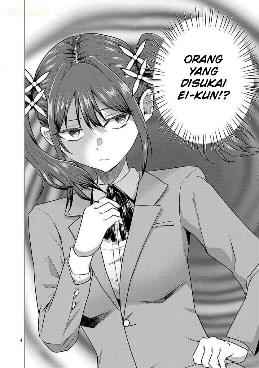 Make Heroine o Katasetai!! Chapter 13 - Page 5