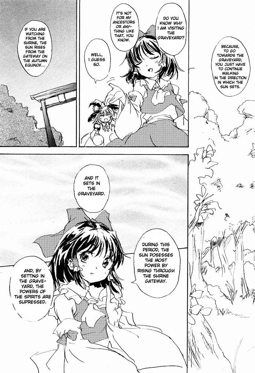 Touhou Sangetsusei: Eastern and Little Nature Deity Chapter 2 - Page 14